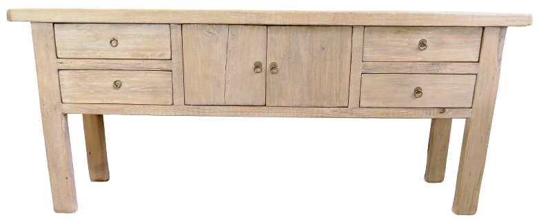 Elm Hall Table with Four Drawers