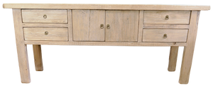 Elm Hall Table with Four Drawers